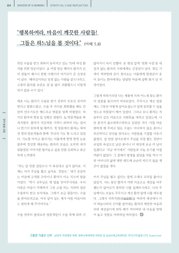 ujbjubo_0316_4.png