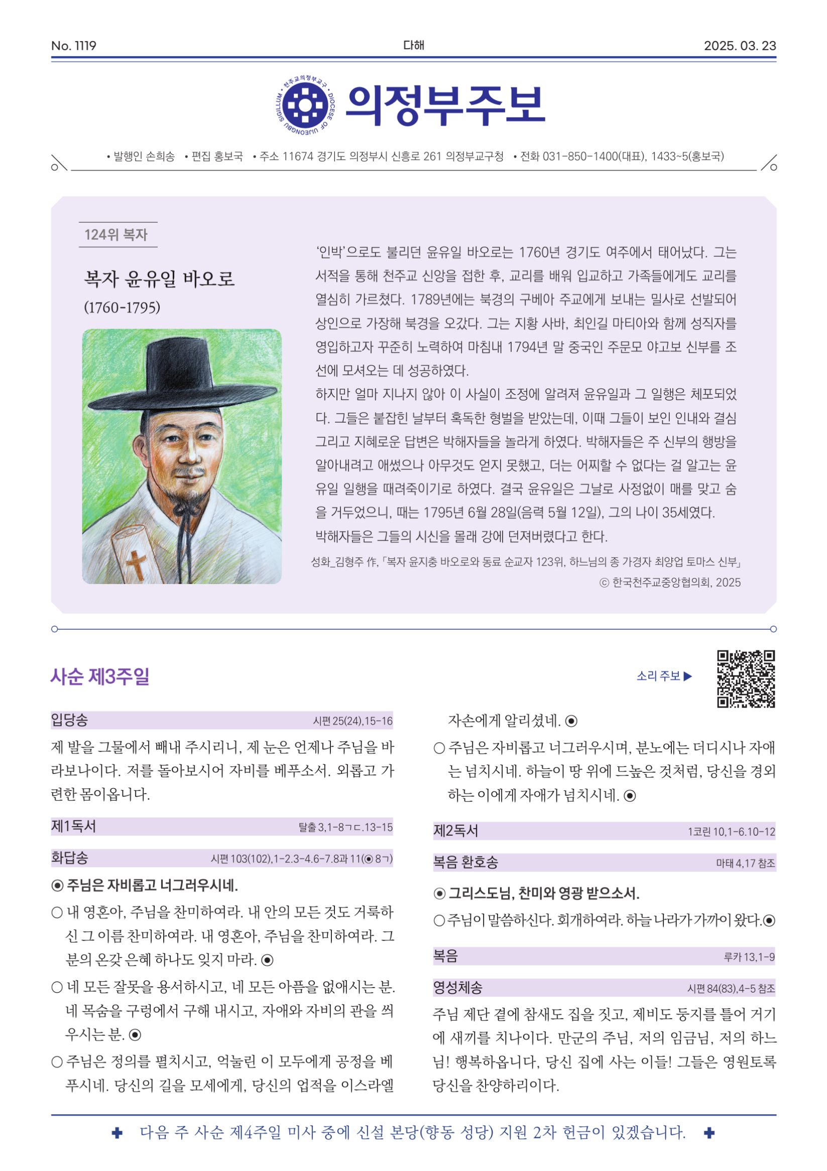 ujbjubo_0323_0001.jpg