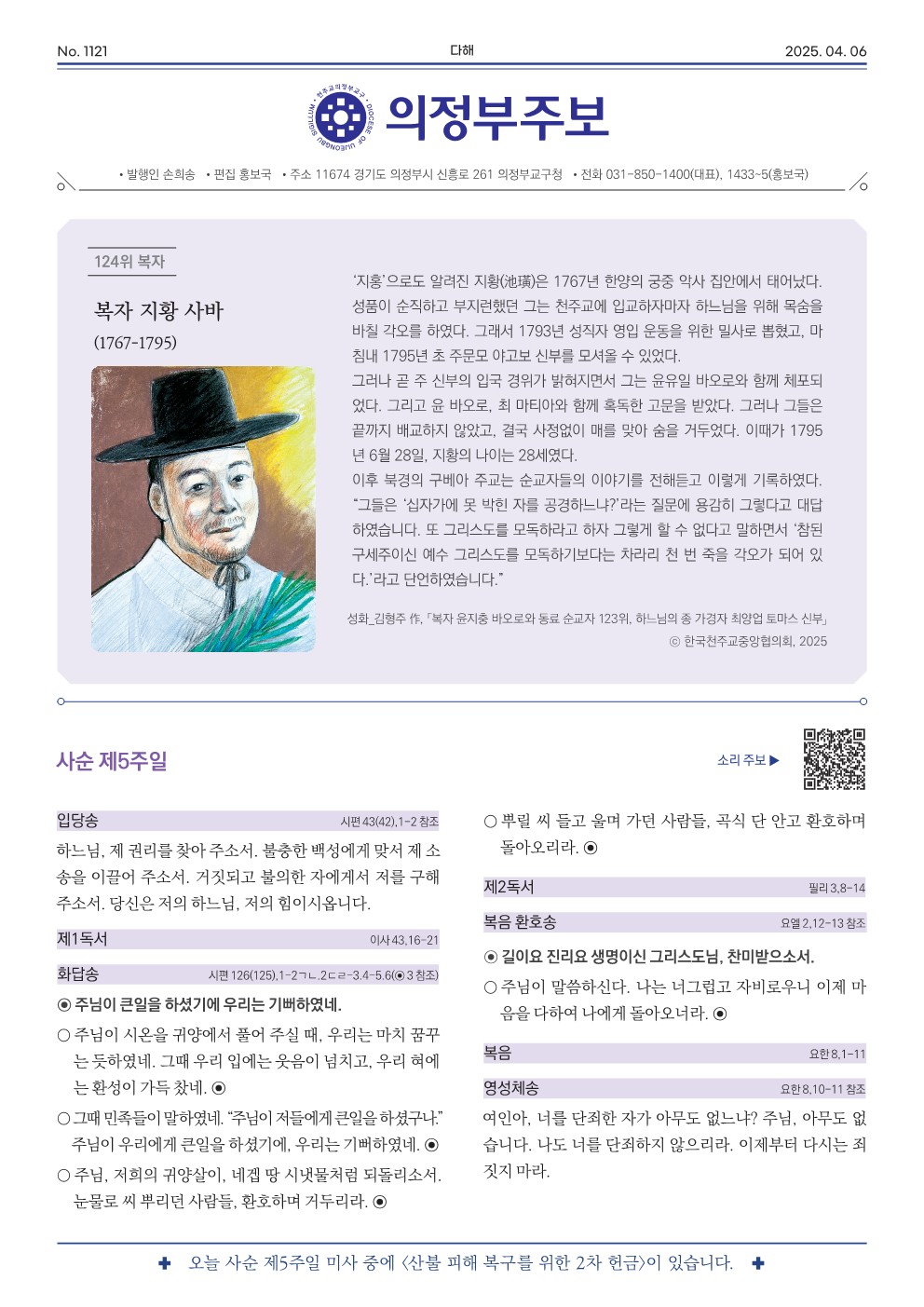ujbjubo_0406_1.jpg