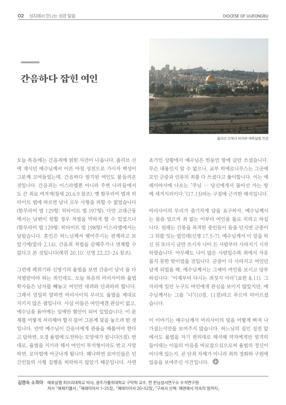 ujbjubo_0406_2.jpg