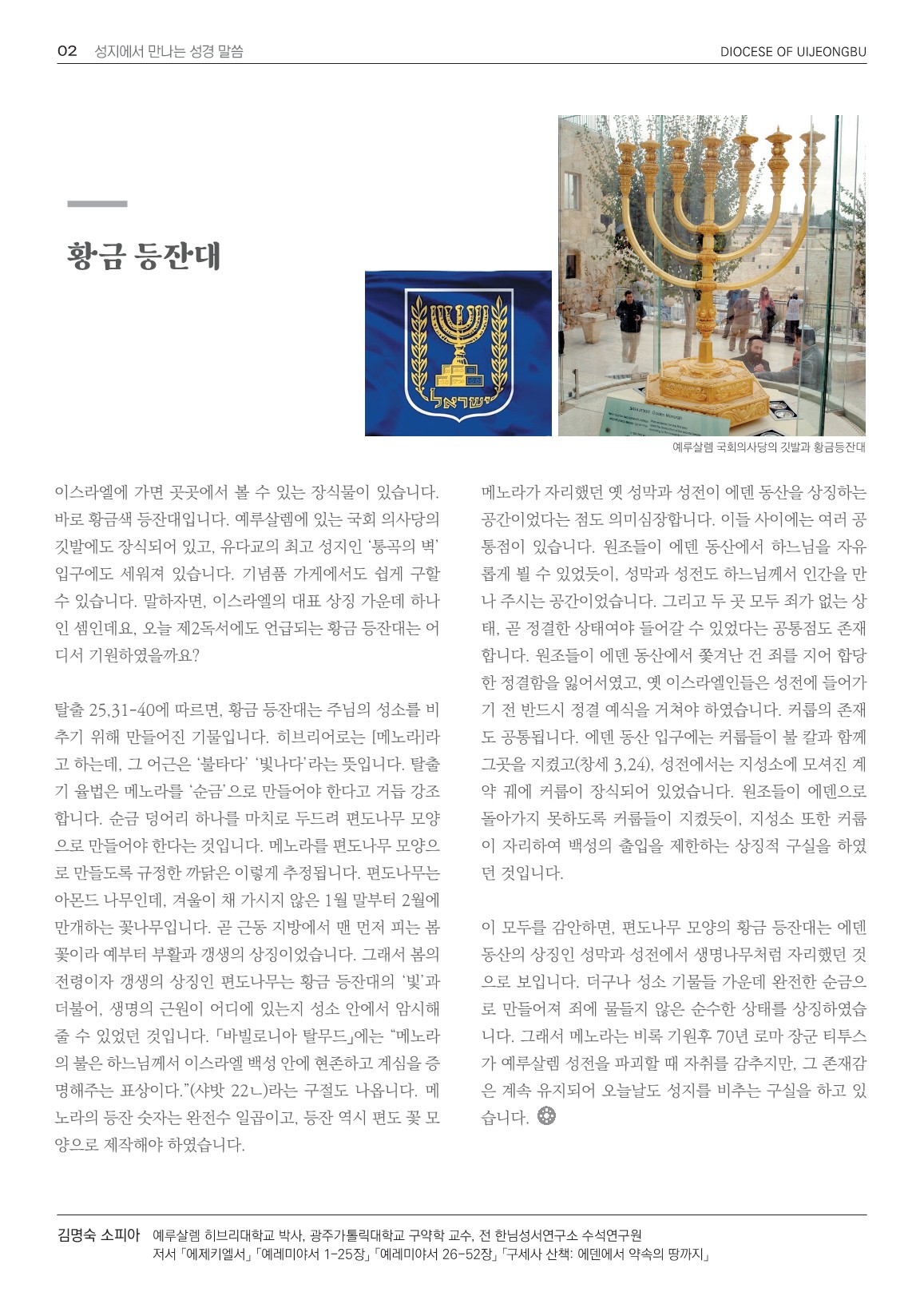 ujbjubo_0427_2.jpg