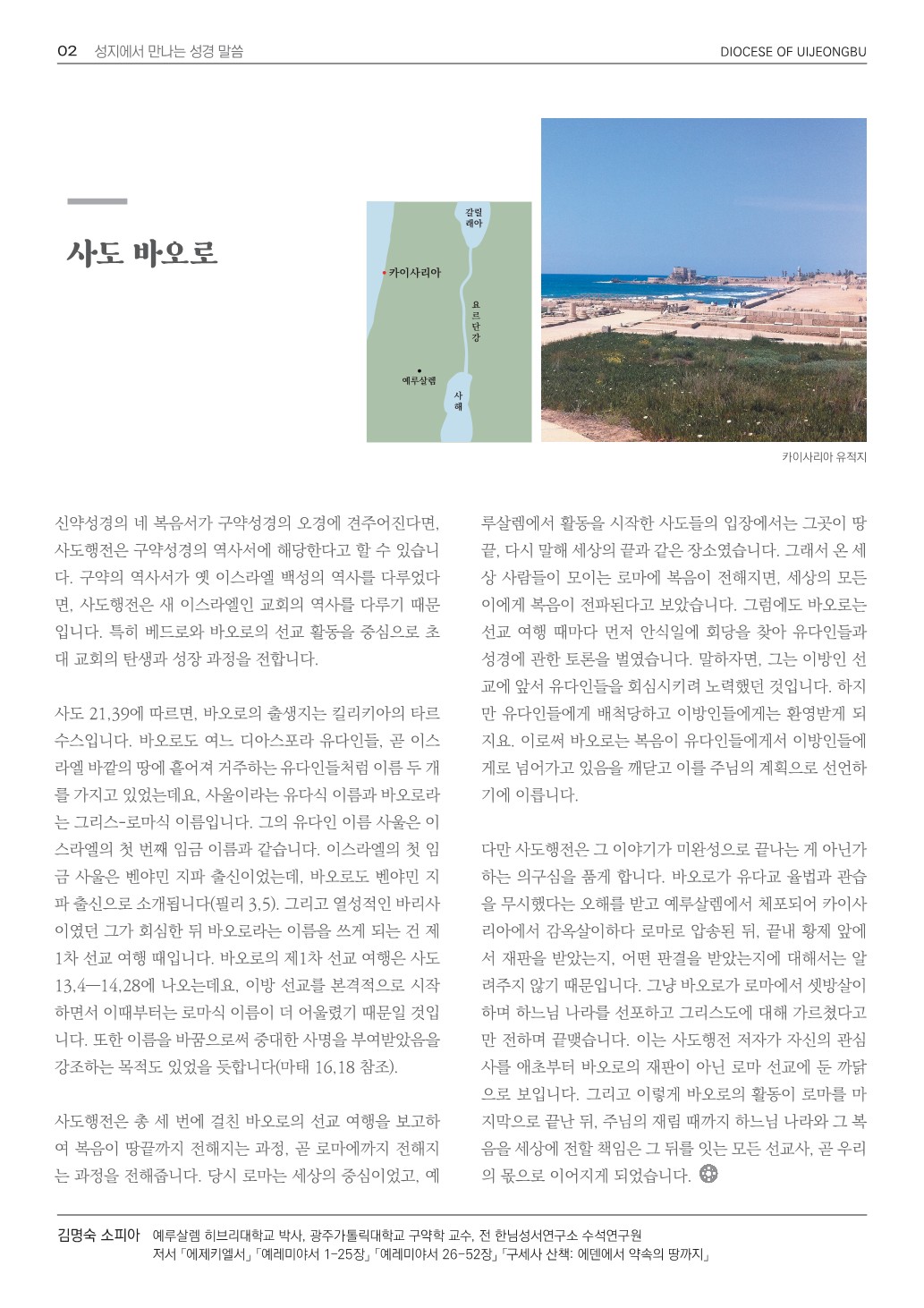 ujbjubo_0629_2.jpg