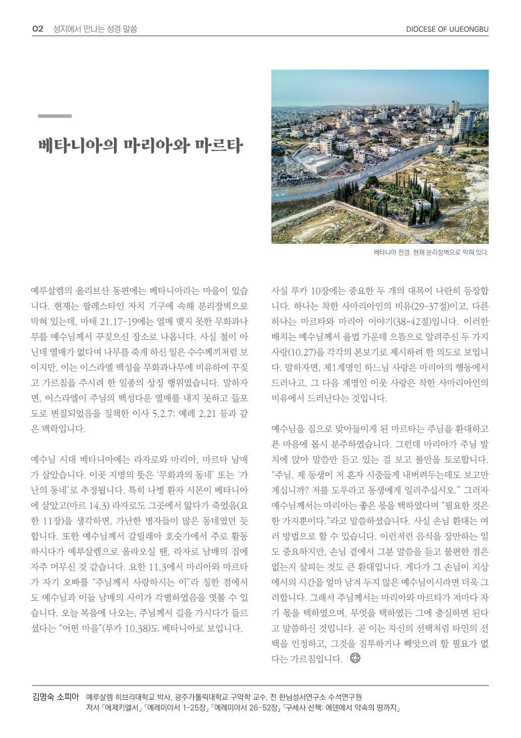 ujbjubo_0720_2.jpg