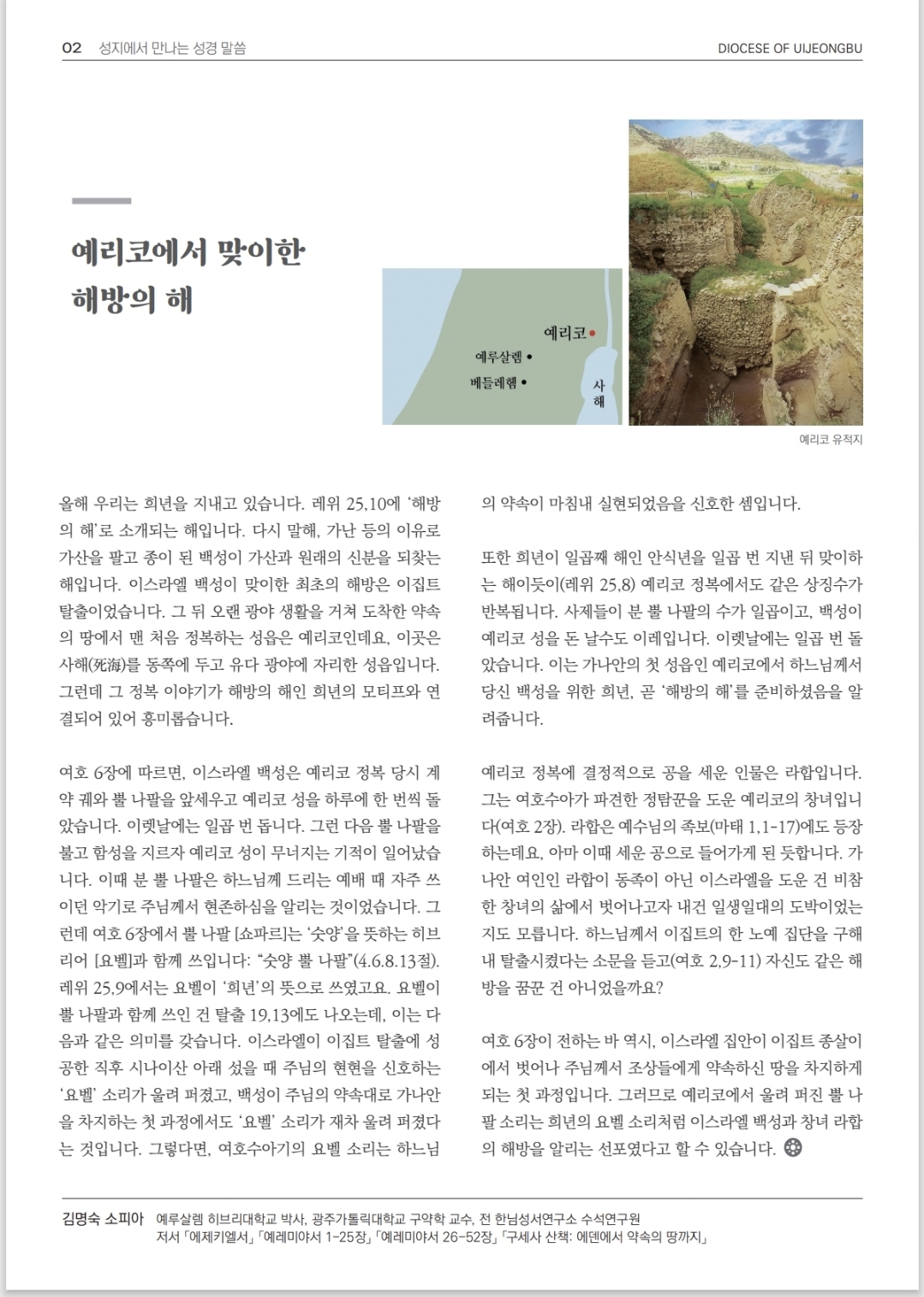 KakaoTalk_20250809_203104913_01.jpg